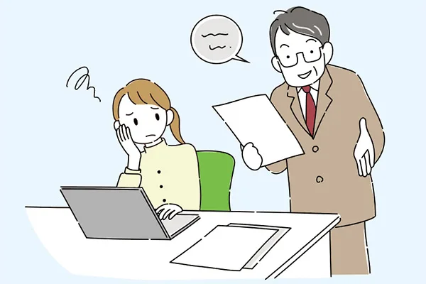 相手が気持ちよく動いてくれる頼み方