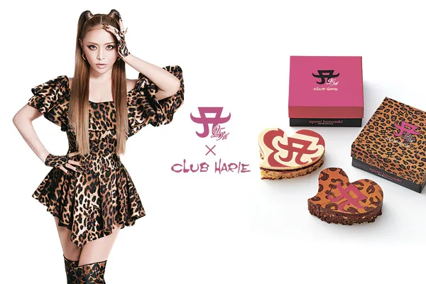 浜崎あゆみ×クラブハリエのコラボ商品