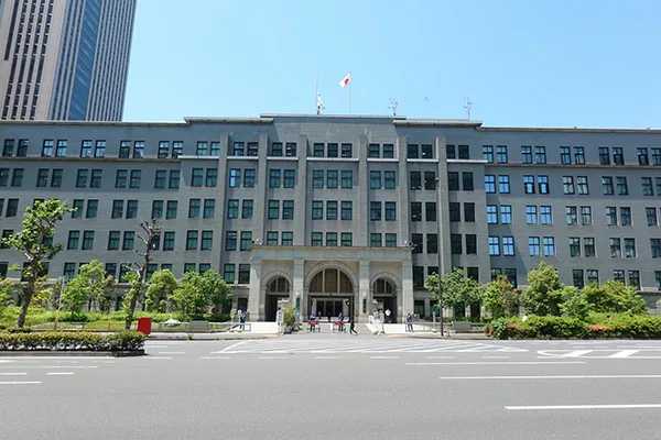 霞が関の財務省・国税庁(財務省本庁舎)