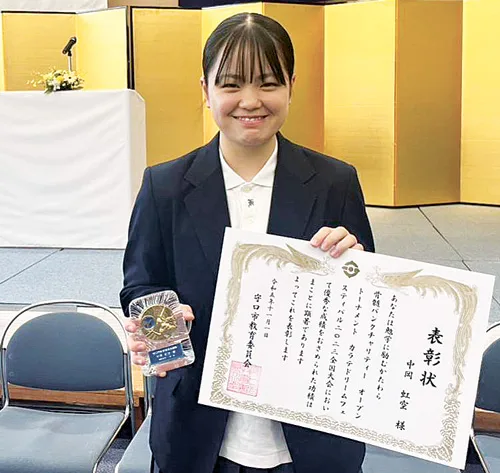 受賞した中岡虹空さん