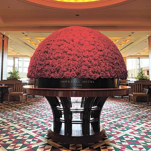 帝国ホテル大阪1