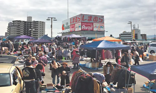 ジャガータウン