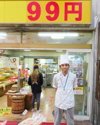 99円ベーカリー4