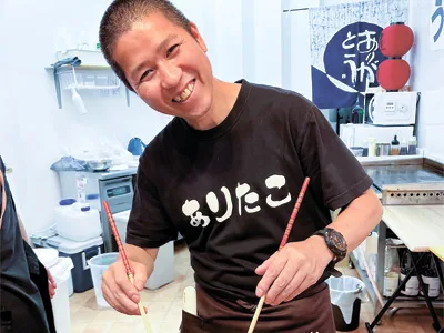 ありがとうたこ焼　千林店2