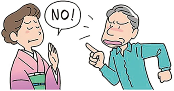 カスタマーハラスメントに当たる特定の要求を行った者の宿泊を拒むことができる（イメージ）＝厚生労働省のHPから