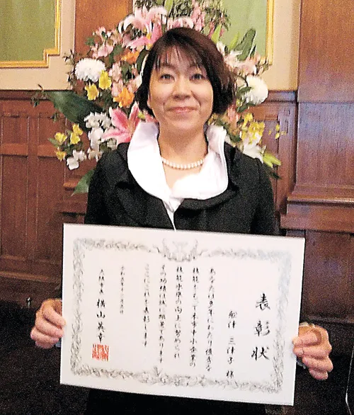 大阪市中小企業技術功労者表彰を受けた舩津さん