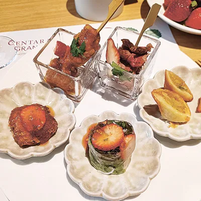 センタラグランドホテル