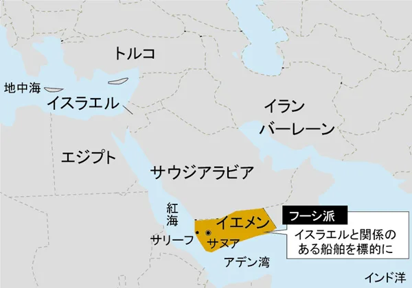 わかるニュース地図
