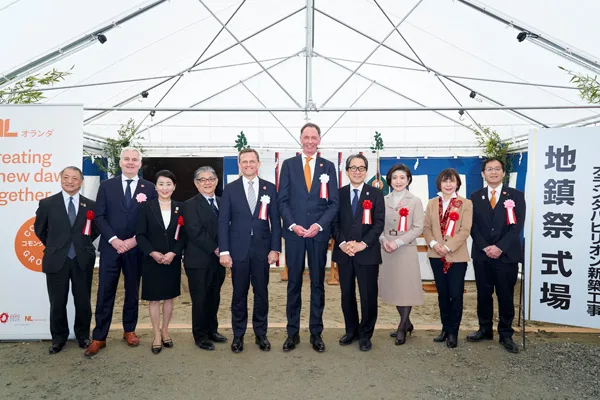 地鎮祭に参加した関係者