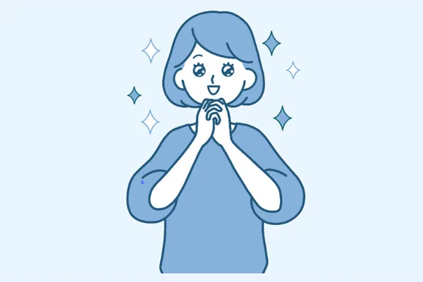 心の距離を縮めるほめ方