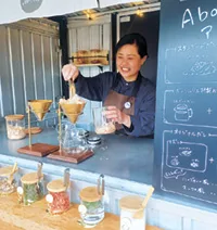 だしソムリエが3種類の「だしドリンク」を用意してくれるよ