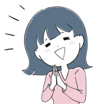 これは楽しみ！