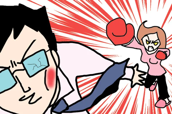 男と女は異星人!?