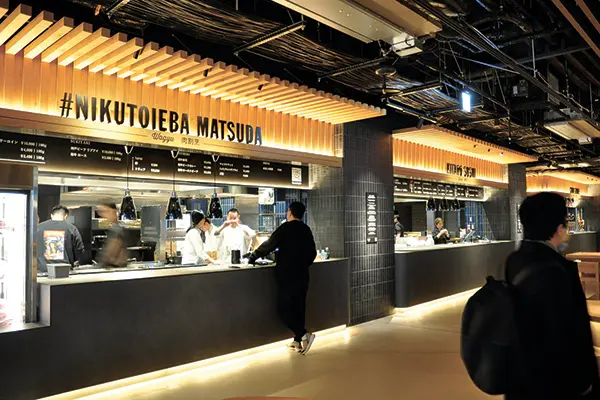 タイムアウトマーケット大阪 