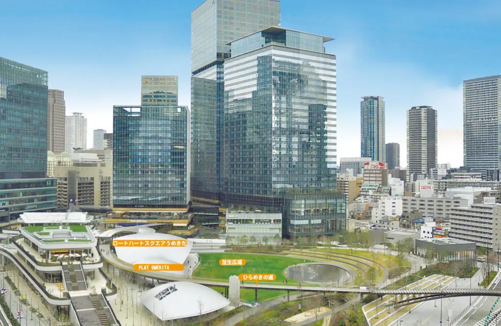 グラングリーン大阪南館