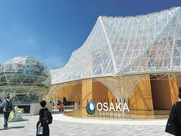 西ゲート近くにある大阪ヘルスケアパビリオン