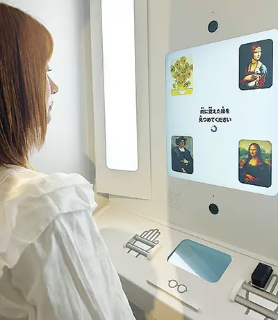 「脳」が健康か記憶力で測定v