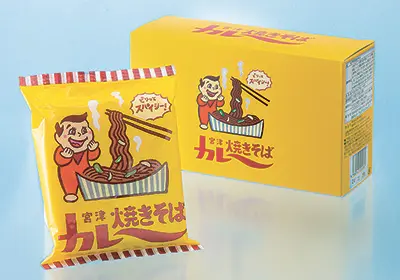 B級グルメ「宮津カレー焼きそば」インスタント袋麺