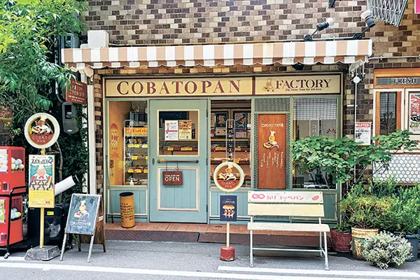 コッペパン専門店のコバトパン工場