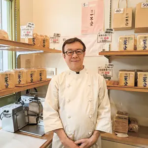 一本堂鶴見緑地店