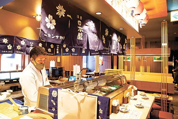 関西で2店舗目となる羽田市場三田駅前店