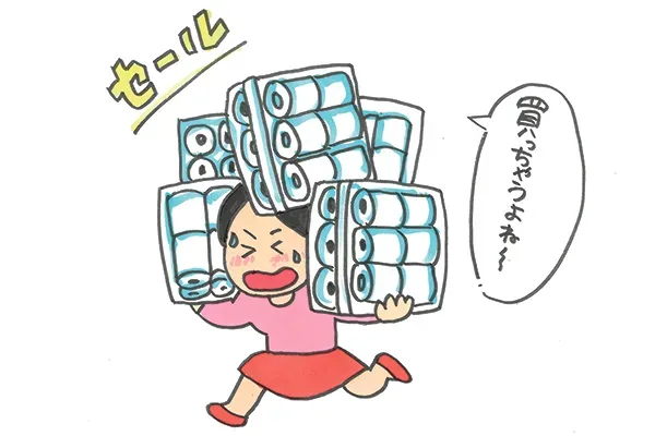 物価高に負けたくない！ 買い物の工夫と節約術、教えて