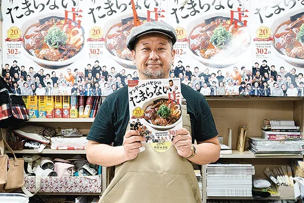 ケンコバさん 下町の書店の店長に!?