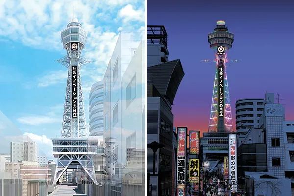 LED サイネージビジョンのイメージ