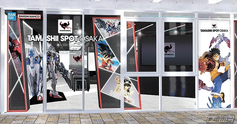 TAMASHII SPOT OSAKA
