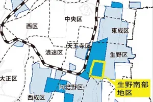 補助制度対象エリア