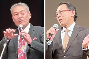 消えた対策費77兆円の真実