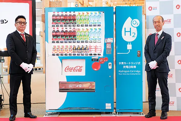 コカ・コーラボトラーズジャパンによる水素発電自販機の設置式