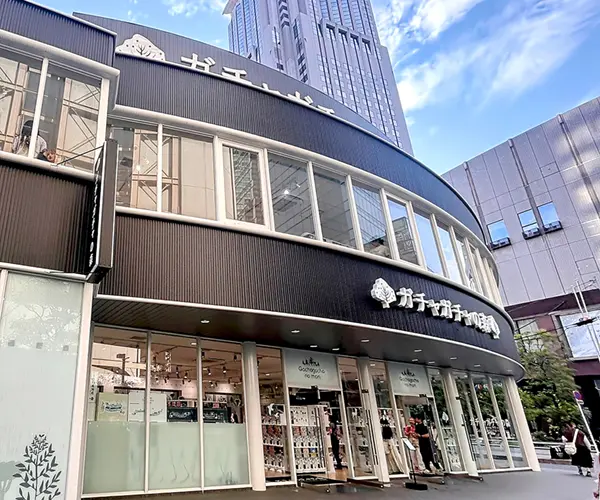 ガチャガチャの森 茶屋町店