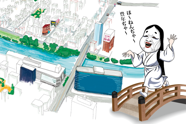 【歴史散歩】浪速三大橋　天神橋の妖怪の正体